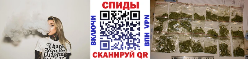 Бутират бутик Афипский
