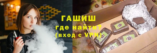 mix Белоозёрский