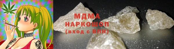мдпв Беломорск