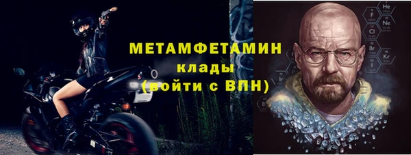 mix Белоозёрский