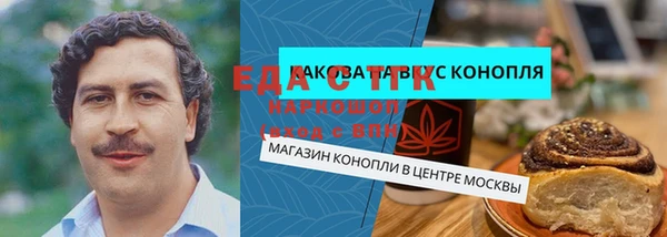 mix Белоозёрский
