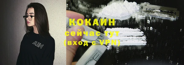 mix Белоозёрский
