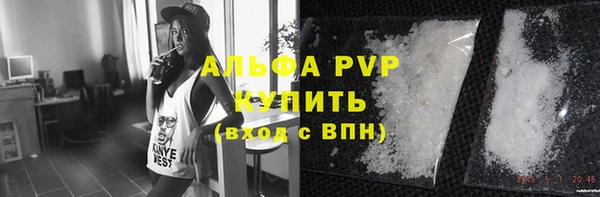 mix Белоозёрский