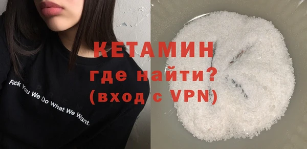 mix Белоозёрский