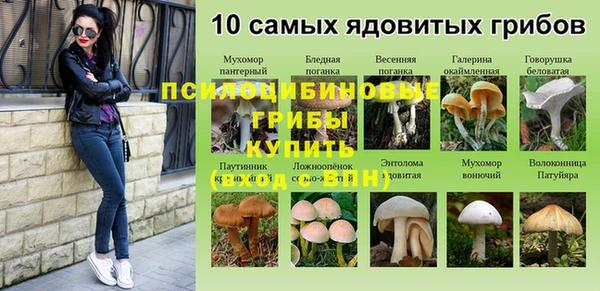mix Белоозёрский