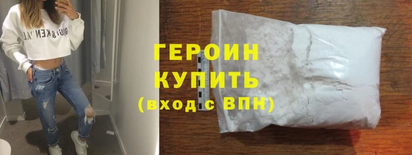 mix Белоозёрский