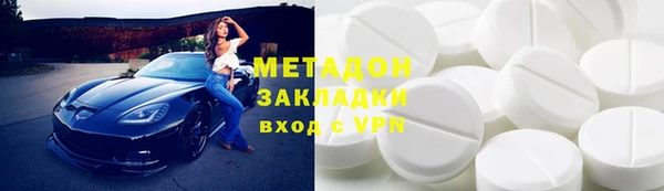 mix Белоозёрский