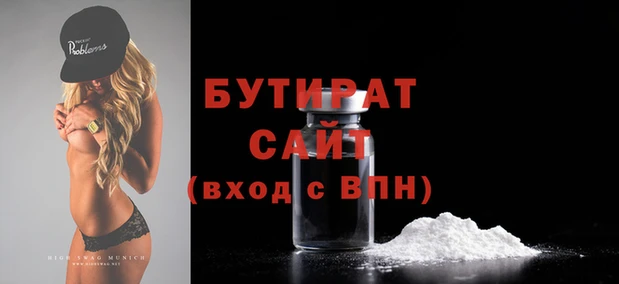 мдпв Беломорск