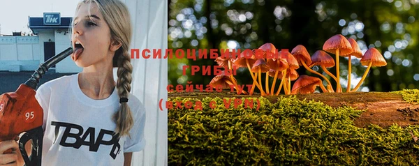 mix Белоозёрский