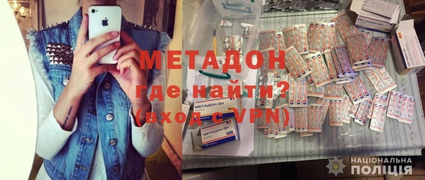 мдпв Беломорск