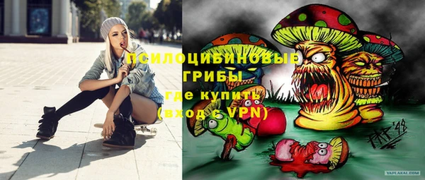 mix Белоозёрский