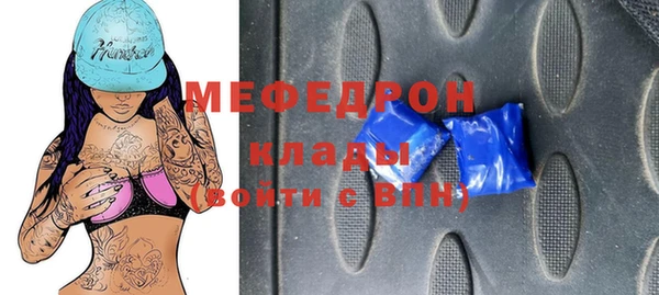 мдпв Беломорск