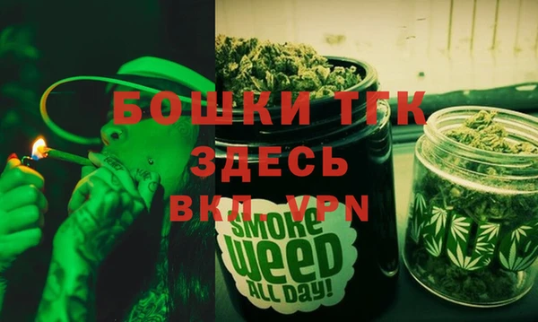 мдпв Беломорск