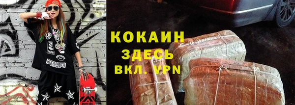 мдпв Беломорск