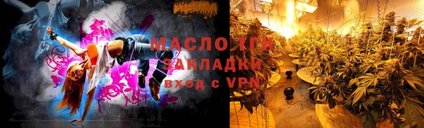 мдпв Беломорск