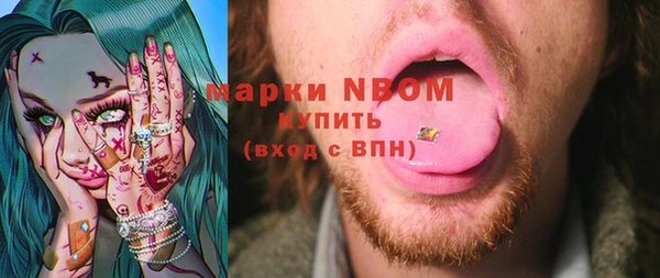 мдпв Беломорск