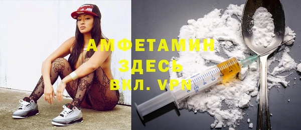 mix Белоозёрский