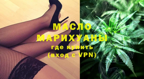мдпв Беломорск