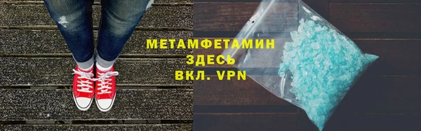 mix Белоозёрский