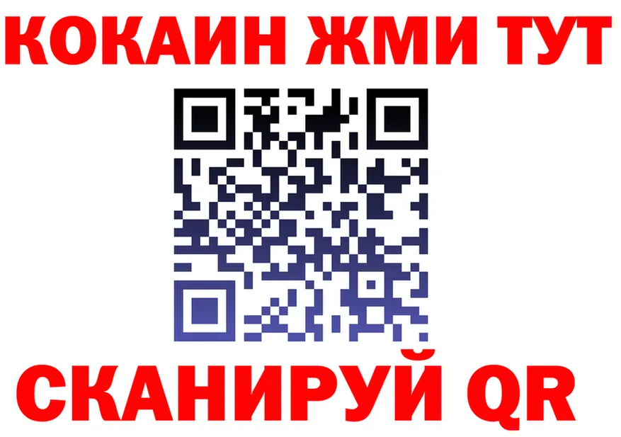 Наркота это клад Афипский