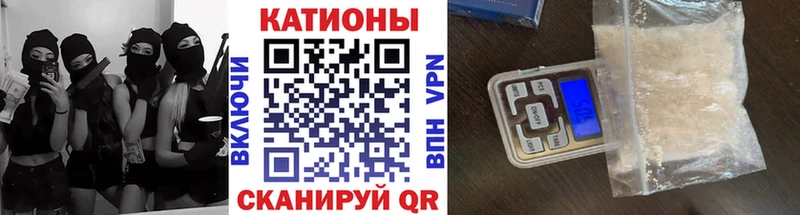 Мефедрон кристаллы  blacksprut зеркало  Афипский 