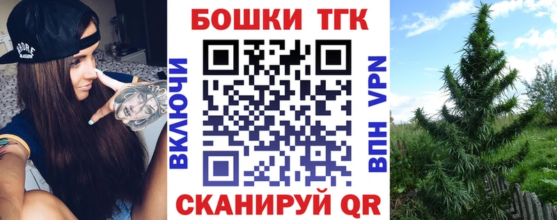 Шишки марихуана ГИДРОПОН  Афипский 